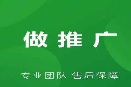 百度竞价托管外包案例：品牌营销新思路